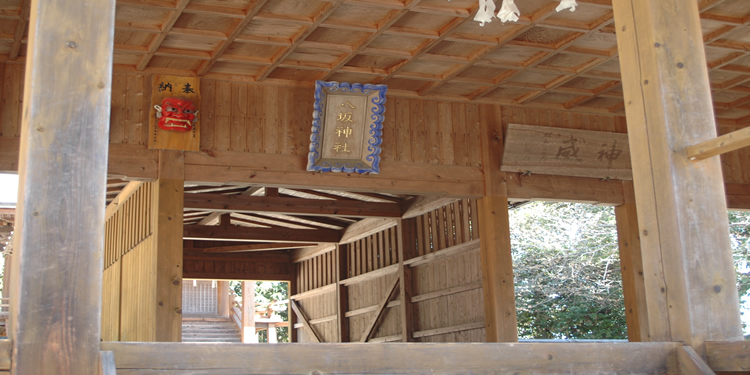 八坂神社